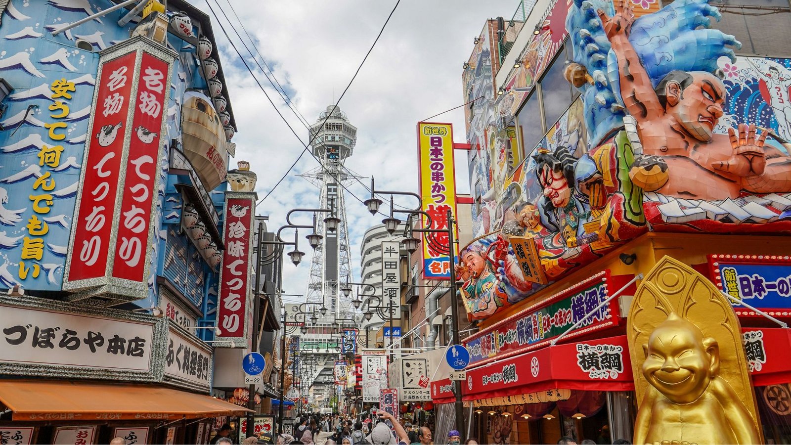 Japan Golden Week Guide – Two Monkeys Travel Group